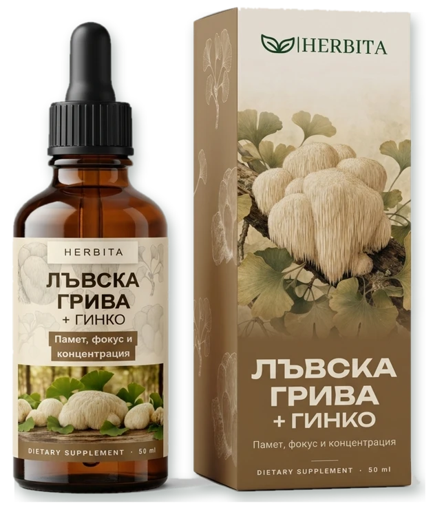 ЛЪВСКА ГРИВА + ГИНКО