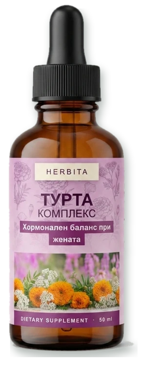 ТУРТА КОМПЛЕКС