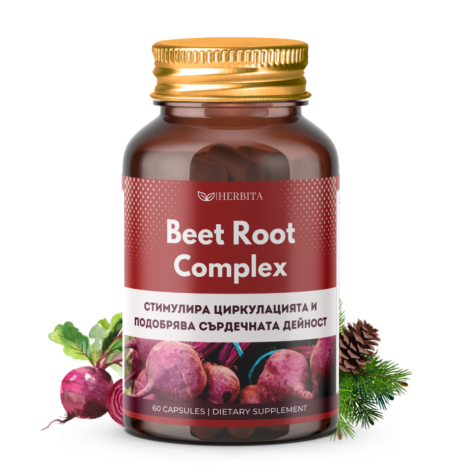 Beet Root Complex - Подкрепя сърдечната дейност