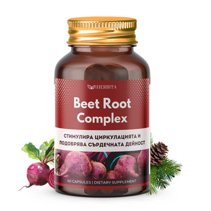 Beet Root Complex - Подкрепя сърдечната дейност