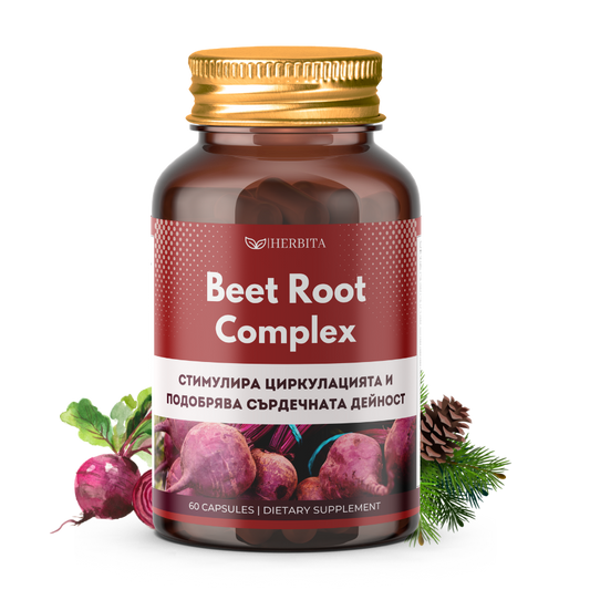 Beet Root Complex - Подкрепя сърдечната дейност