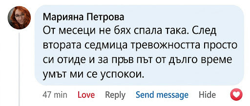 Customer review screenshot
