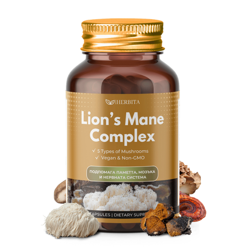 Lions Mane - За Памет и мозъчна активност