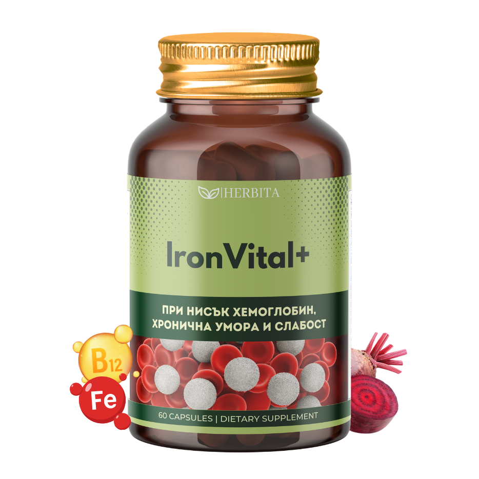 IronVital+ - За нисък хемоглобин и хронична умора