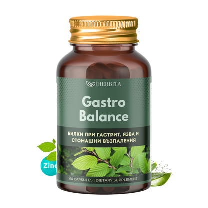 Gastro Balance - Билки за гастрит, язва и колит