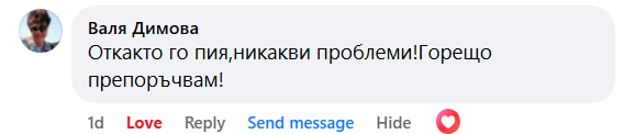 Customer review screenshot