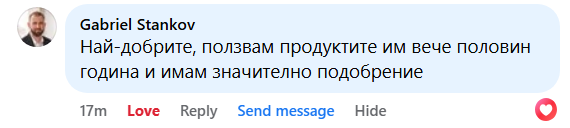 Customer review screenshot