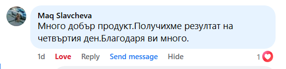 Customer review screenshot