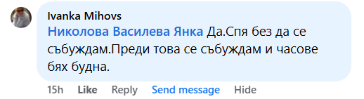 Customer review screenshot