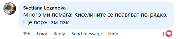 Customer review screenshot