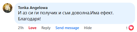 Customer review screenshot