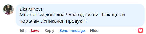 Customer review screenshot