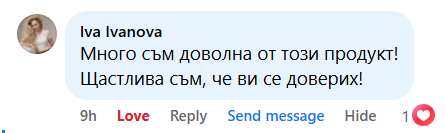 Customer review screenshot