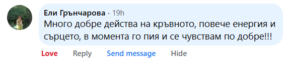 Customer review screenshot