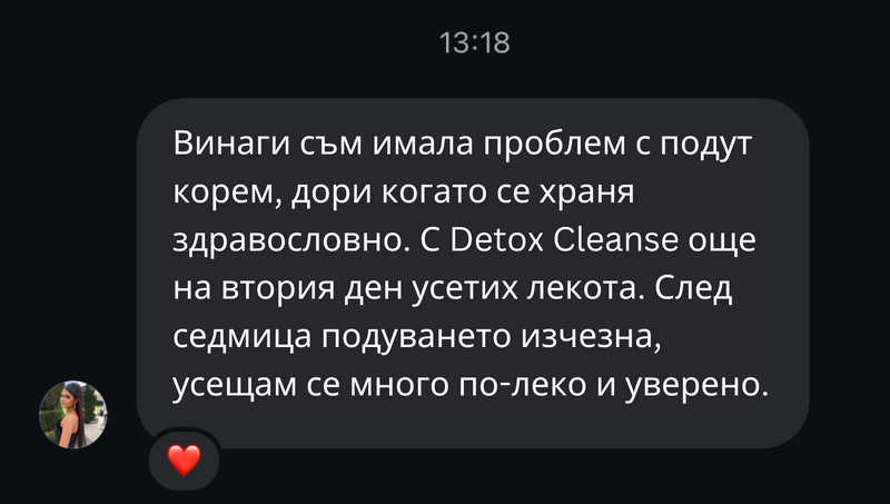 Customer review screenshot