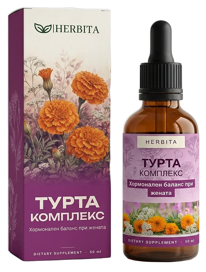 ТУРТА КОМПЛЕКС — билкова тинктура от Herbita, 50 ml, с кутийката
