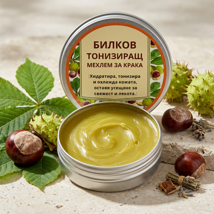 Билков мехлем при разширени вени