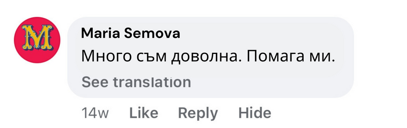 Customer review screenshot