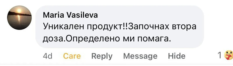 Customer review screenshot