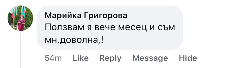 Customer review screenshot