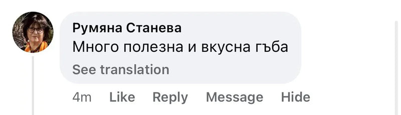 Customer review screenshot