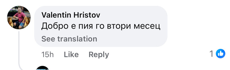 Customer review screenshot