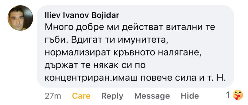 Customer review screenshot
