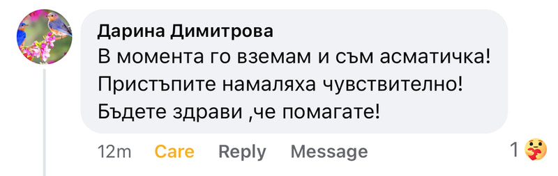 Customer review screenshot