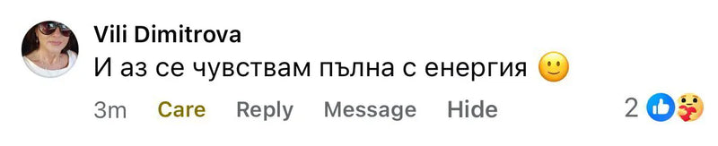 Customer review screenshot
