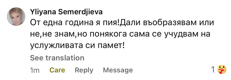 Customer review screenshot