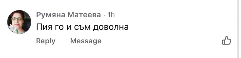 Customer review screenshot
